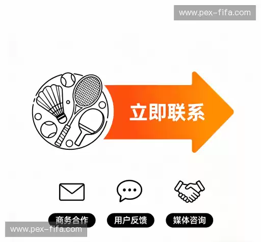 互动2026世界杯官网